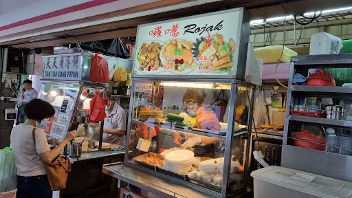 Bukit Batok Town Centre - Thumbnail