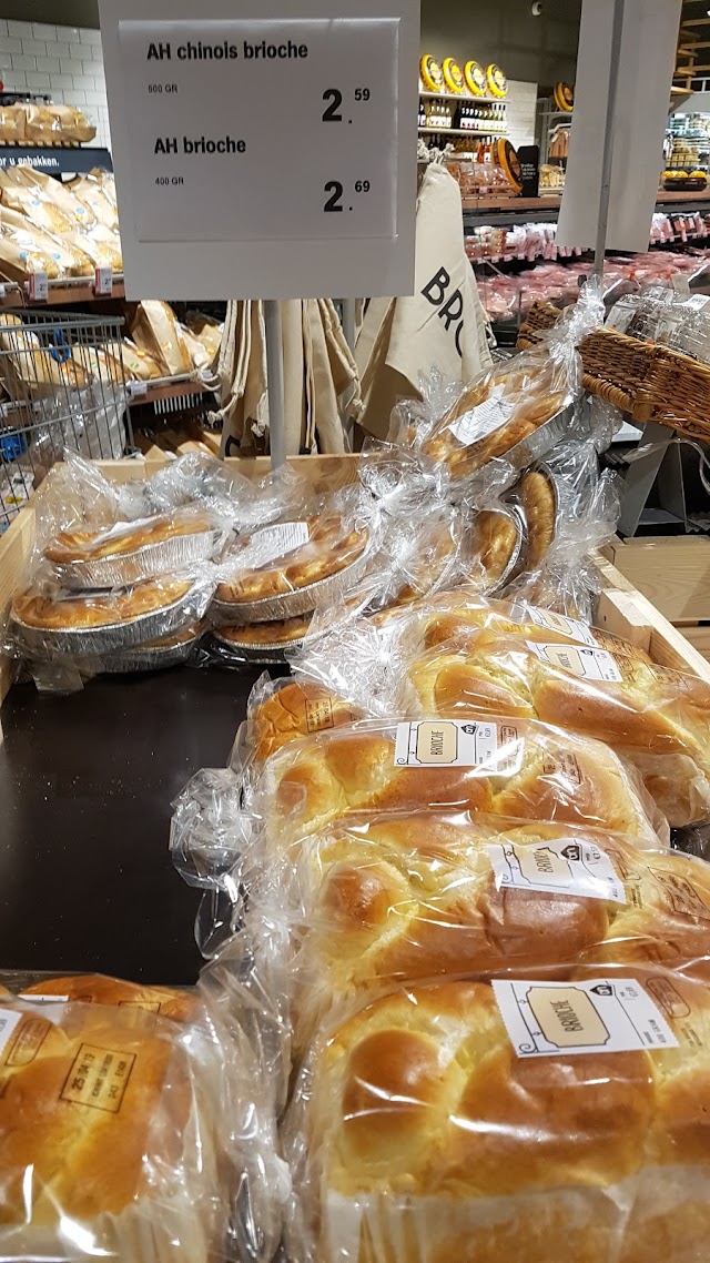 Albert Heijn-Peeters-Goovers