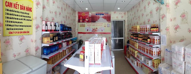 Doanh Nghiệp Tư Nhân Hải Sản Khải Hoàn (Khai Hoan Fish Sauce Factory)