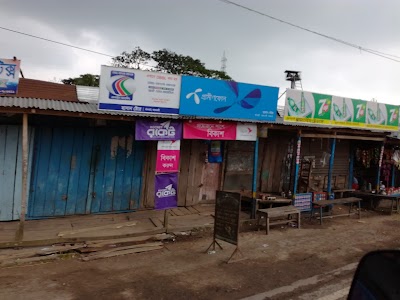Photos of Amtali-Dhaka Bus Counters
