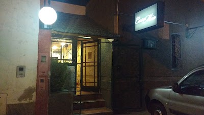Photos of Hotel Casa Mia