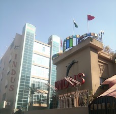 Indus Hotel (انڊس هوٽل) (انڈس ھوٹل) hyderabad