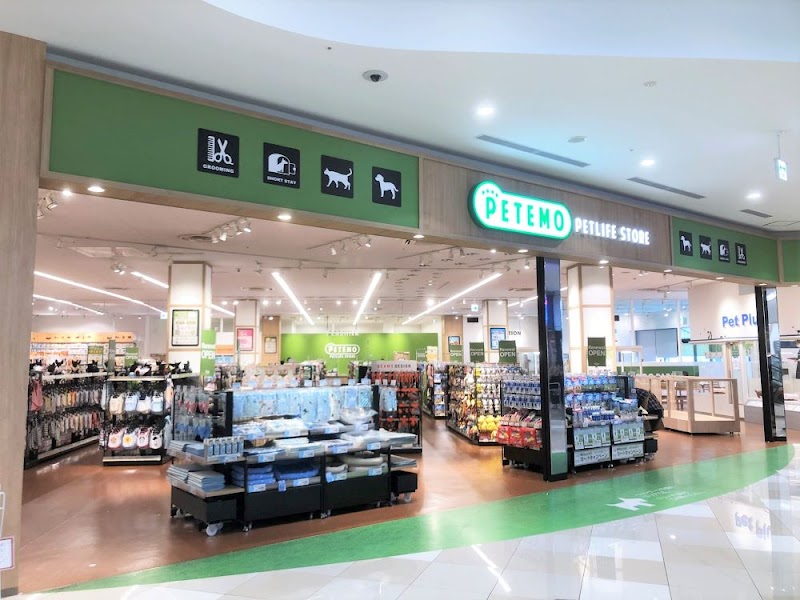 ペテモ長久手店