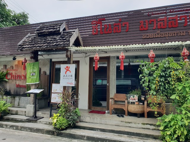 Chinola Massage