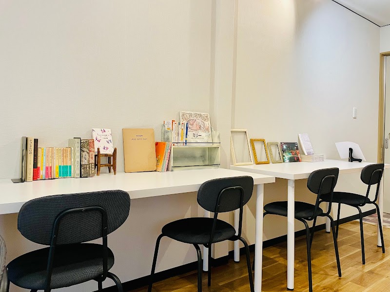 私塾&古書 木天蓼