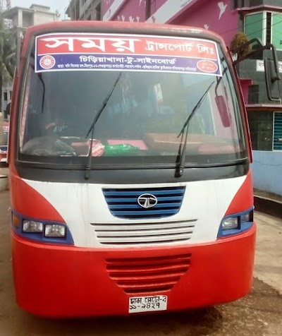 Photos of Mirpur Bus Stand