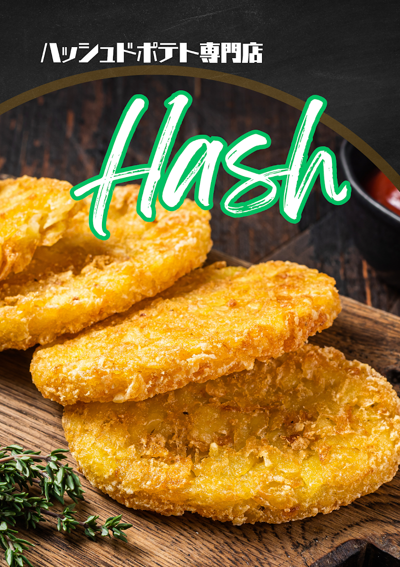 ハッシュドポテト専門店Hash