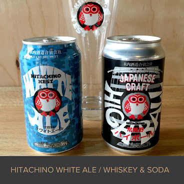 Ramen Kagawa by null