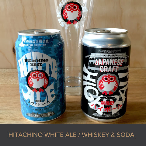 Ramen Kagawa by null