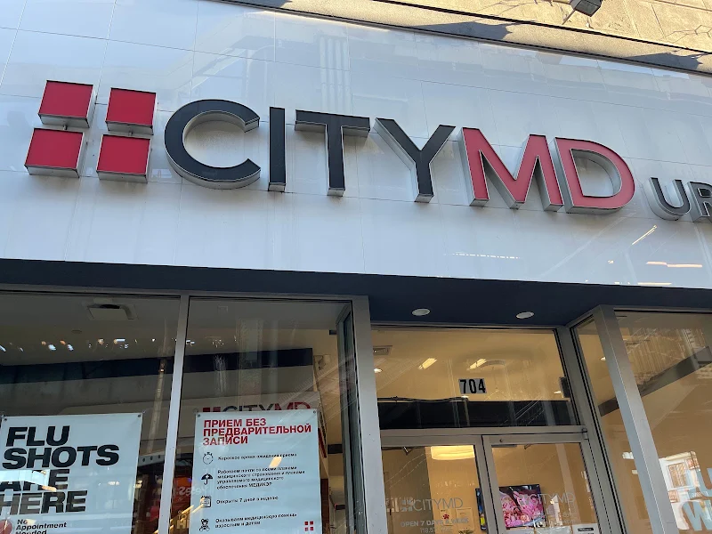 CityMD Brighton Beach Urgent Care - Brooklyn photo