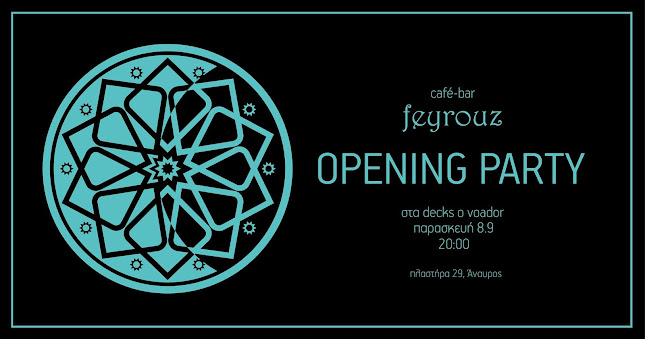 Feyrouz all day cafe and bar