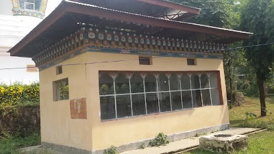 Photos of Samtse Buddhist Temple