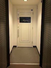 ナイトラウンジ・メグミ（ＮｉｇｈｔＬｏｕｎｇｅＭｅｇｕｍｉ）