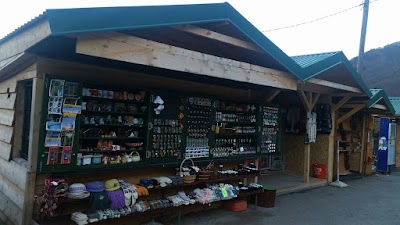 Photos of Souvenir-shop TAMARA
