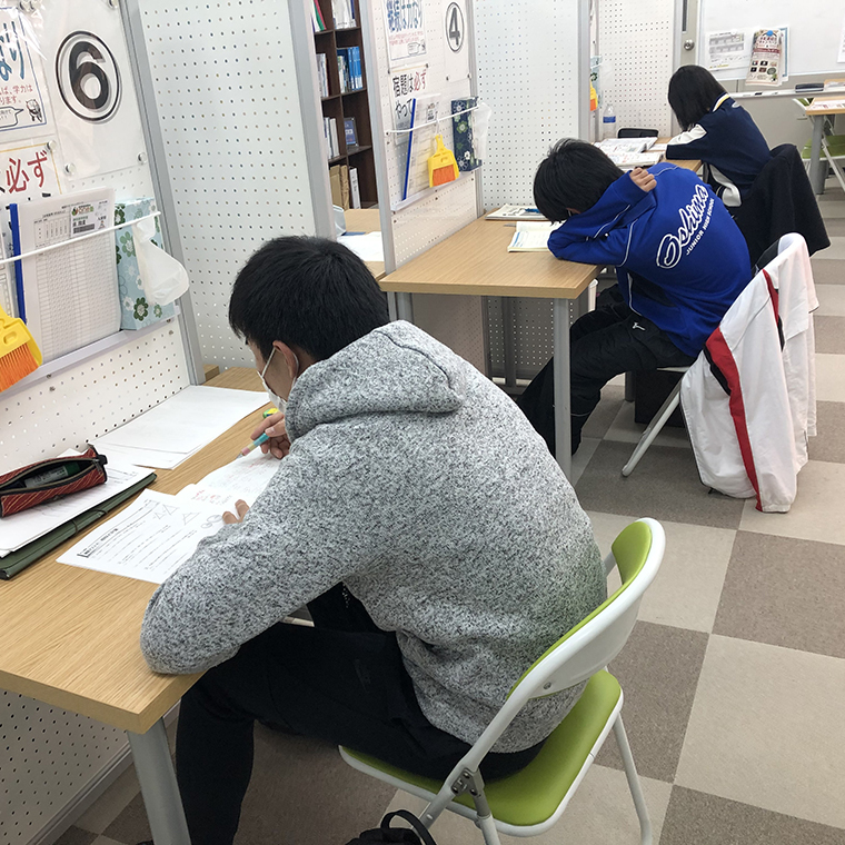 個別指導のone塾 勝田校