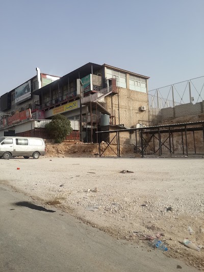 Photos of كوفي شوب 24 Century