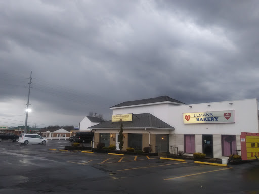 Ulman's Bakery - Visual
