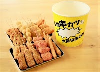 串カツ田中 大山店