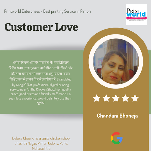 Chandani raves about her exceptional experience at Printworld Enterprises - Best printing Service… post image