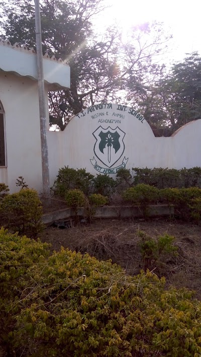Photos of Bustan E Ahmad