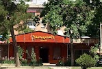 Фотография Дастархан, Душанбе, Таджикистан