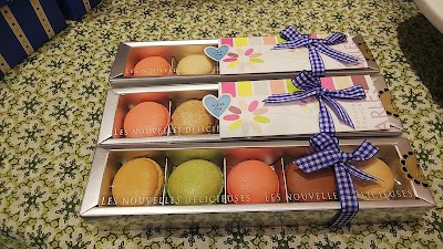 アルル Ibaraki 81 29 857 7531 Japan