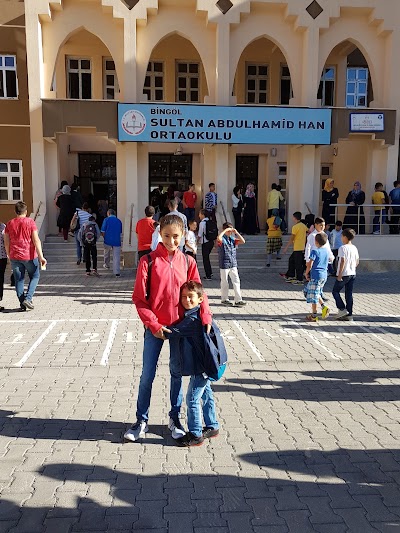 Photos of Ankara B&uuml;y&uuml;kşehir Belediyesi İlkokulu