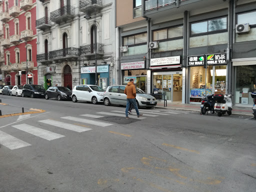 Civico 36 Bari Gallery - Italy