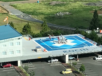Photos of Kōchi Medical Center