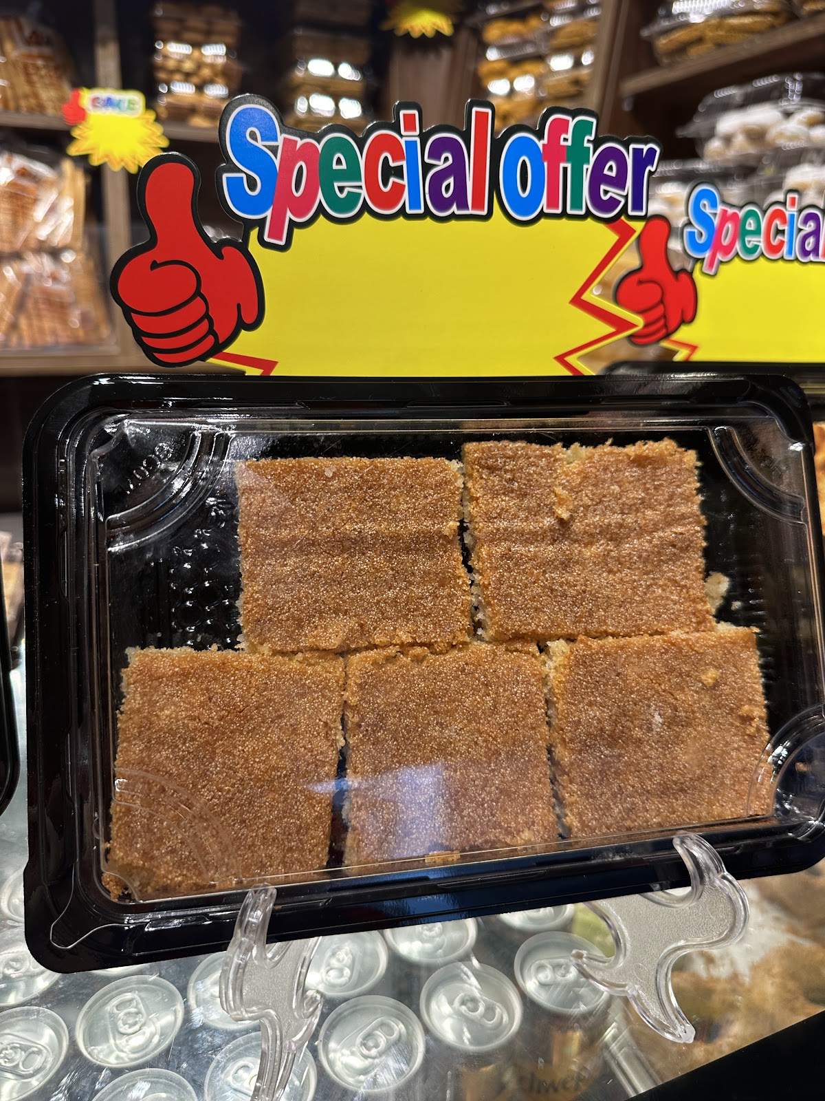 مخبز بنها مخبز مصري ابوظبي مصفح Banha Bakery Egyptian MBZ 9🇪🇬 - صورة 3