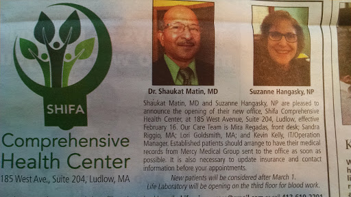 Shifa Comprehensive Health Center - Thumbnail
