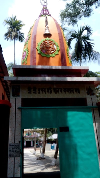 Photos of Pronab Ashram