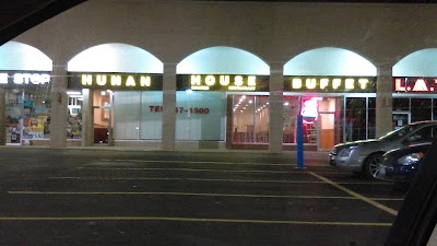 Photos of Hunan House