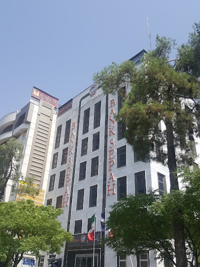 Photos of مدیریت شعب بانک سپه منطقه فارس