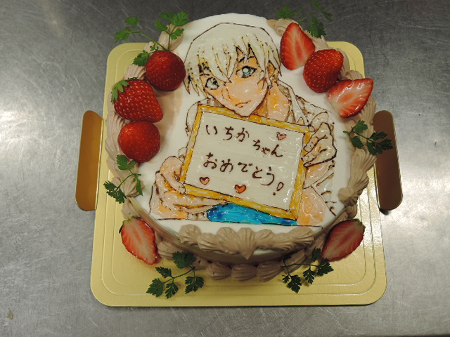 ベル フランボワーズ