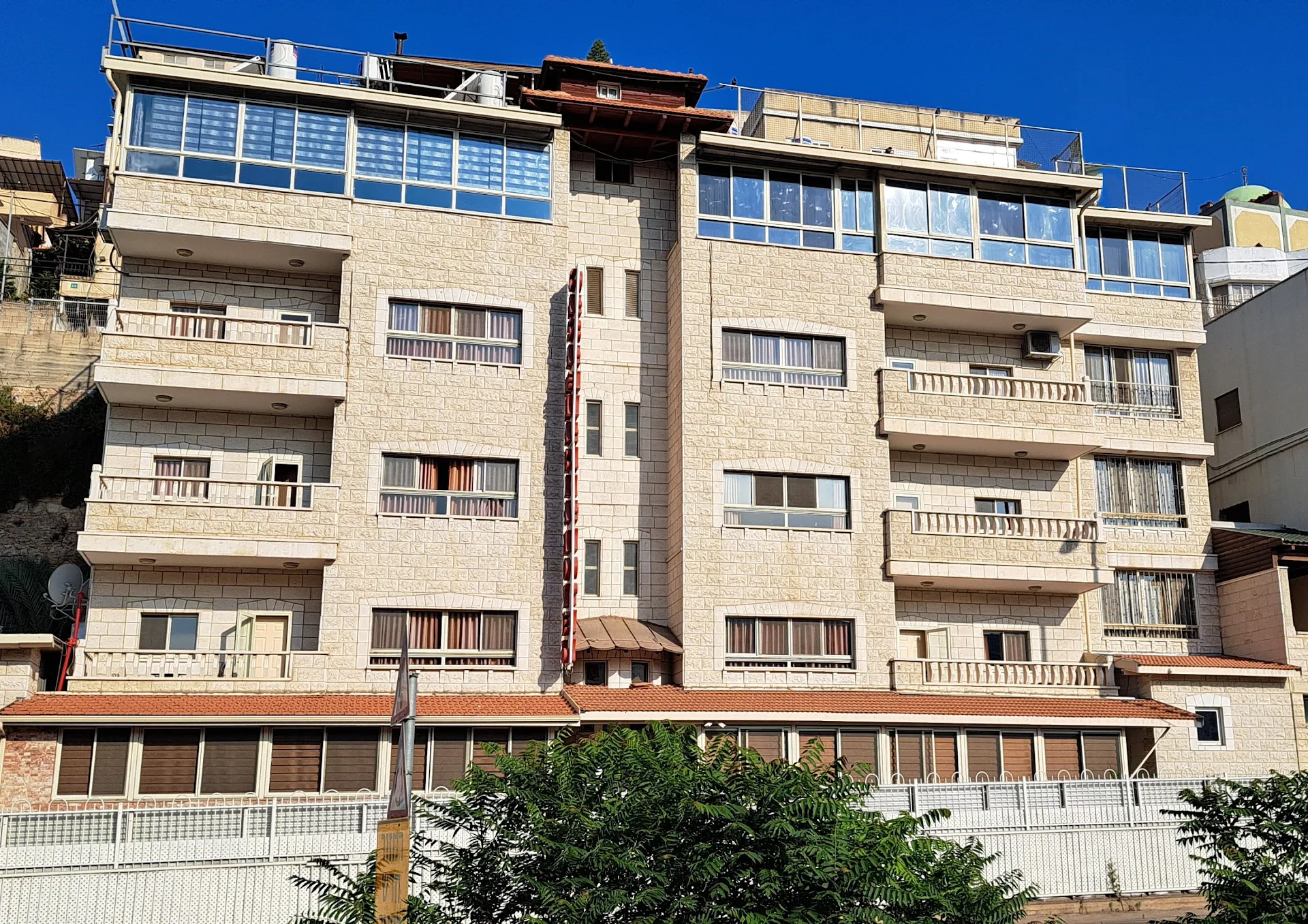 Casa De Maria