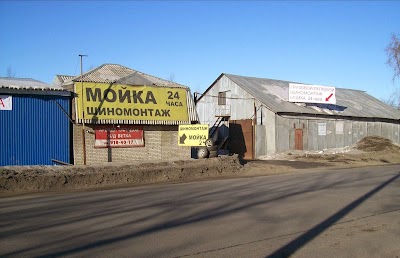 Photos of Kochubeyevskiy Gosudarstvennyy Gumanitarno-Tekhnicheskiy Kolledzh