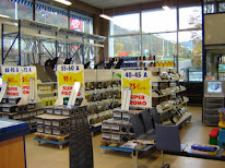 Piec'Auto 54 à Maxéville