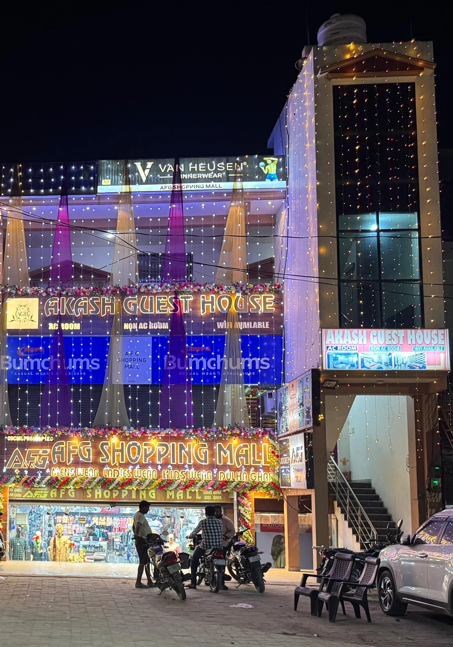 Akash Guest House