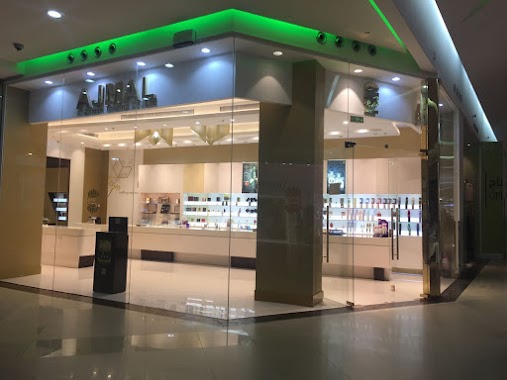 AJMAL PERFUMES (Mall Of Dahran), Dahran, KSA, Author: Shams Tabrez