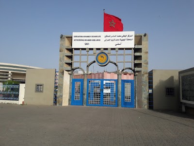 Photos of National Center Mohammed VI for the disabled