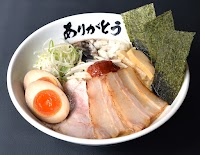 銀座 創龍 Produced by 野方ホープ