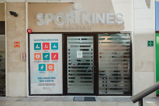 Sportkines La Primavera - Thumbnail