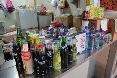 Photos of 營地街市熟食中心