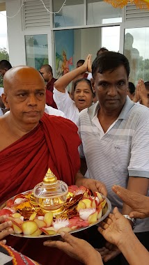 Vidya Samadhi International Buddhist Centre, Author: Ven Korathota Dhammadassi