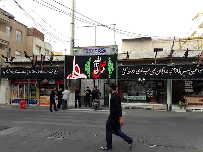 Photos of Amir Al Momening Mosque