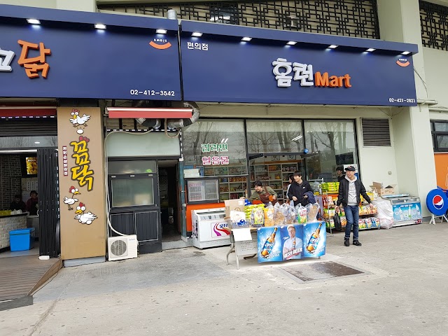 Jamsil Baseball Stadium