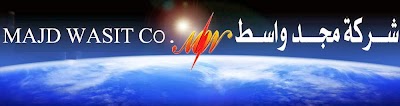 Photos of شركة مجد واسط للمقاولات والتجاره العامه
