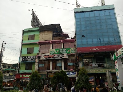 Photos of Nahar Chinese Restaurant