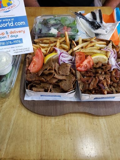 Gyro World Astoria - Thumbnail
